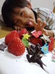 charistmas2010.jpg
